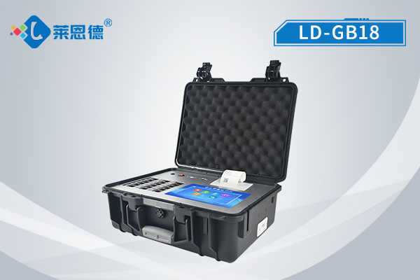 土壤成分測(cè)量儀LD-GB18