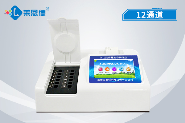 食品快檢行業(yè)為什么越來(lái)越受歡迎？它是食品安全最有利的工具